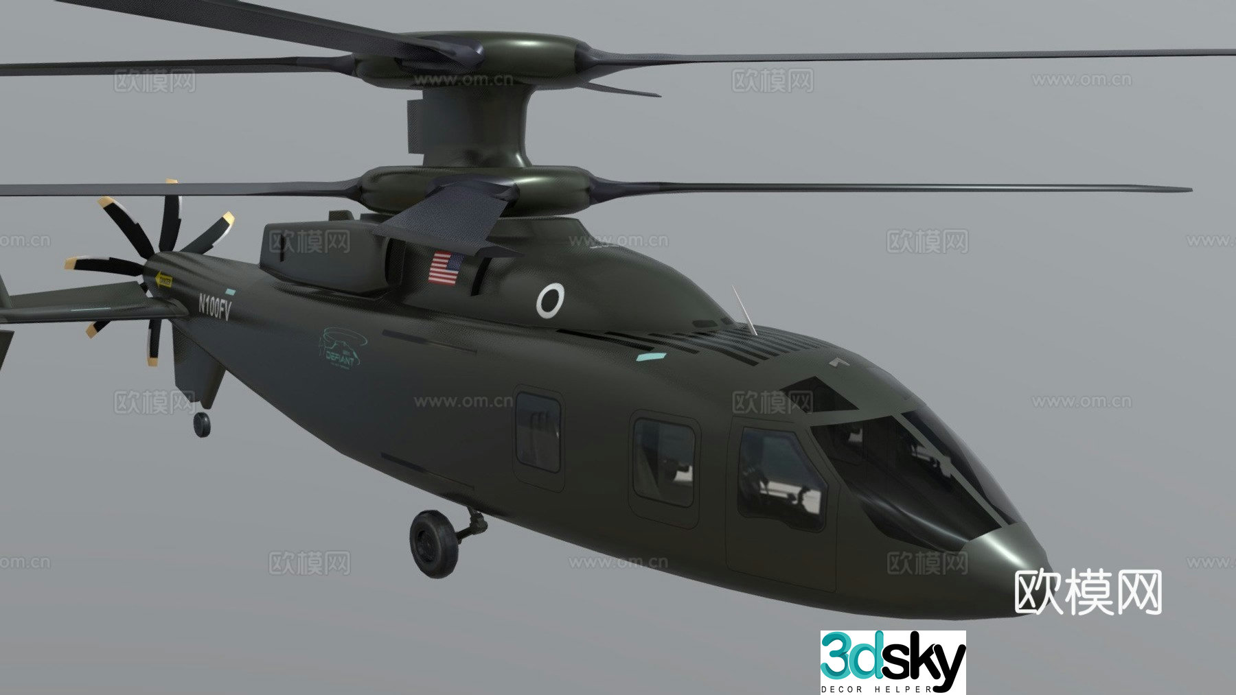 helicopter 3d model