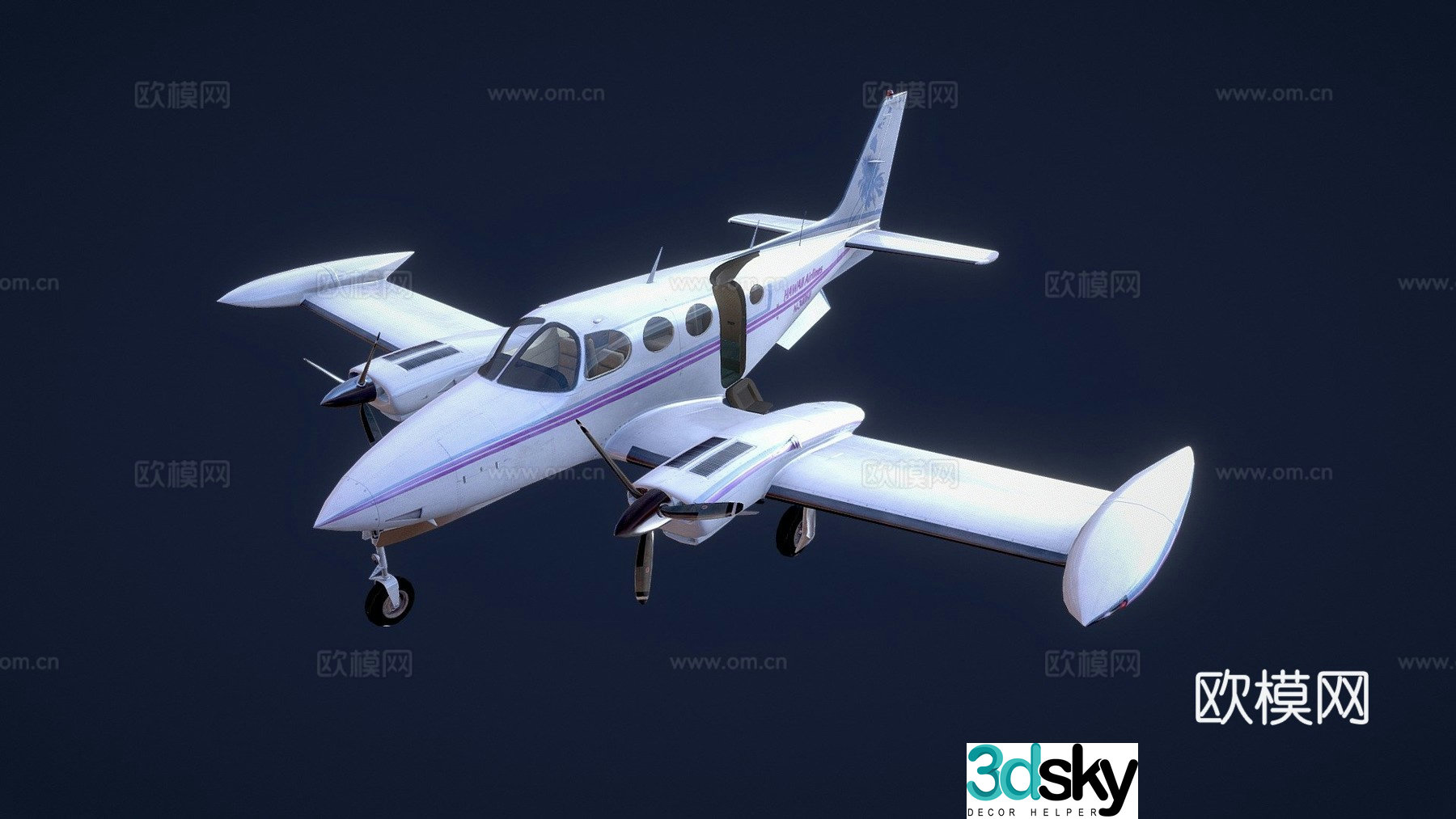 aircraft fighter 3d model
