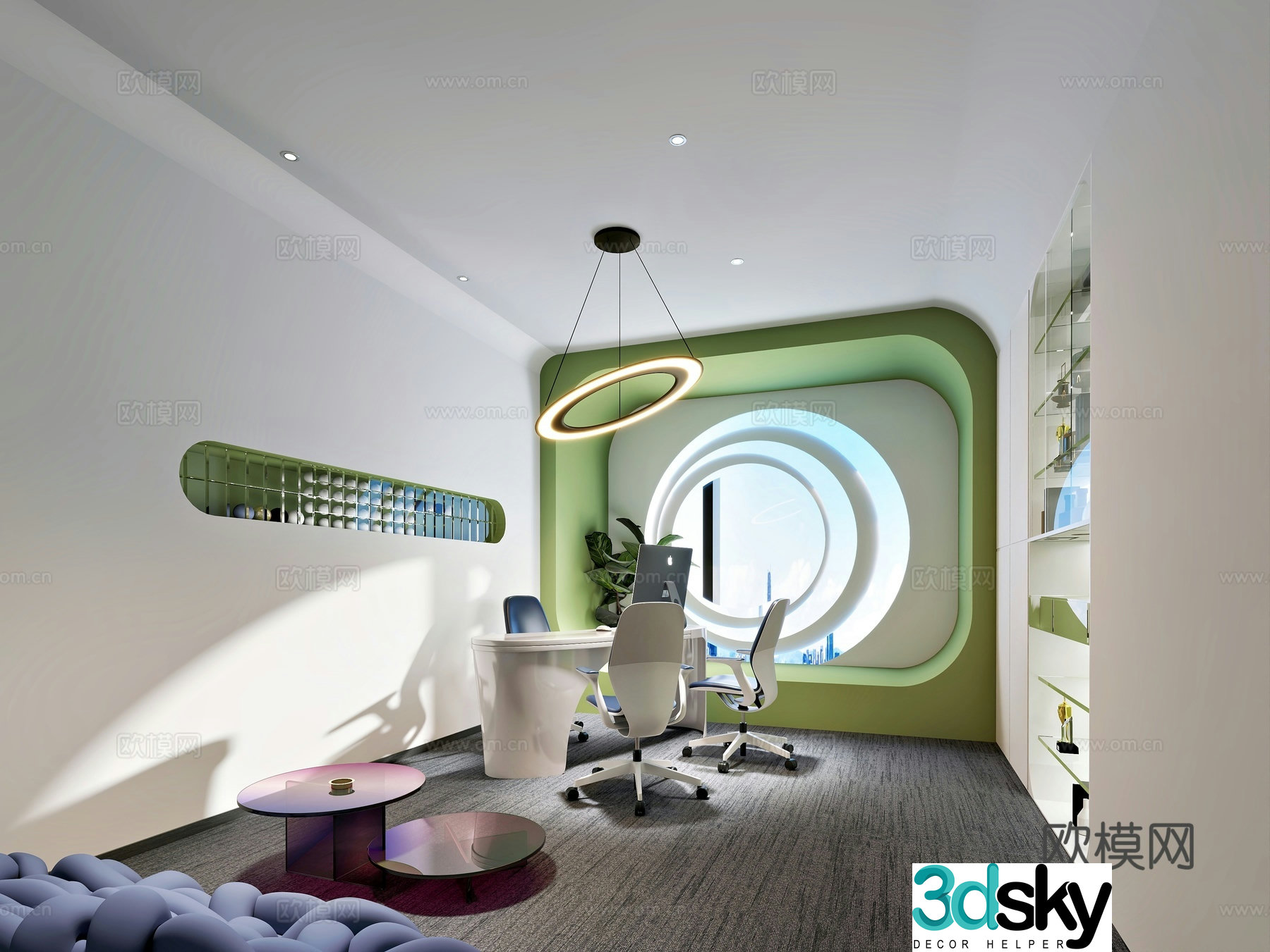 General Manager’s Office Supervisor’s Office 3D model
