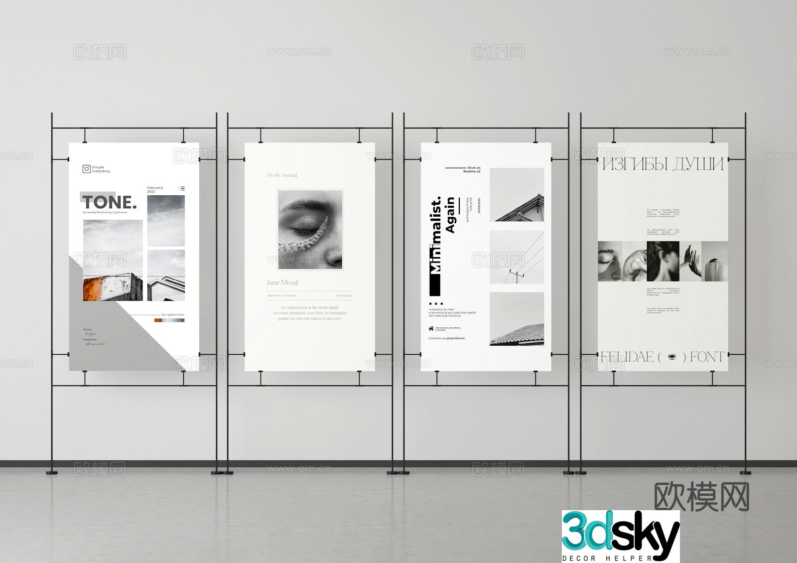 Advertising rack gantry billboard 3d model