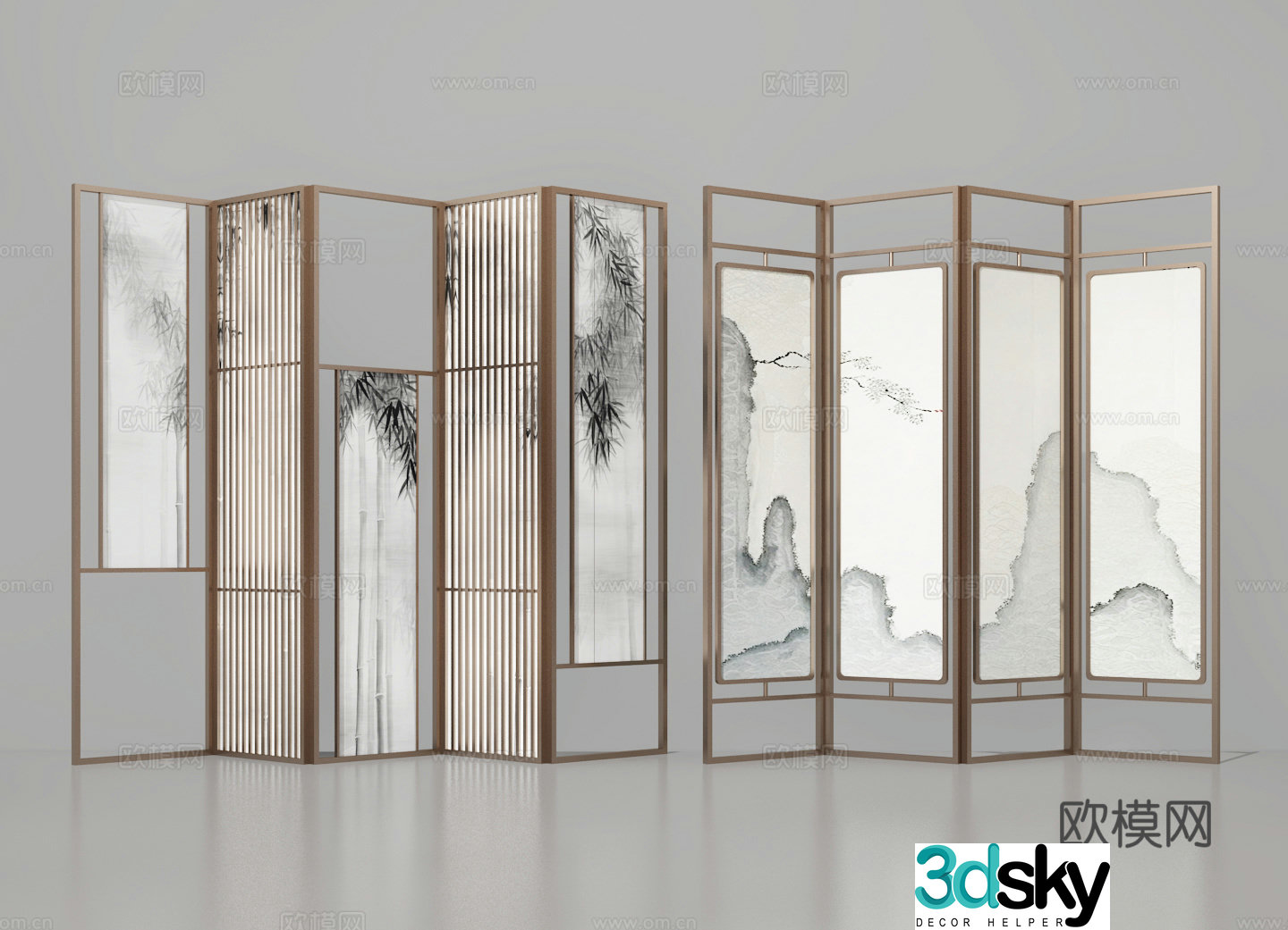 New Chinese style wooden screen 3d model