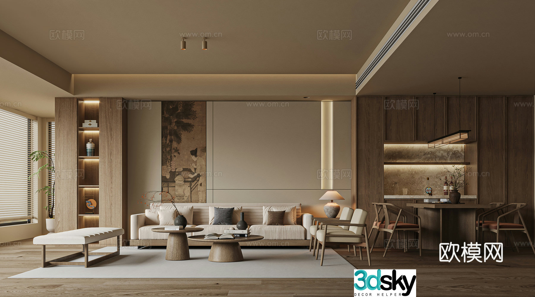 New Chinese style living and dining room Song style aesthetic 3D model