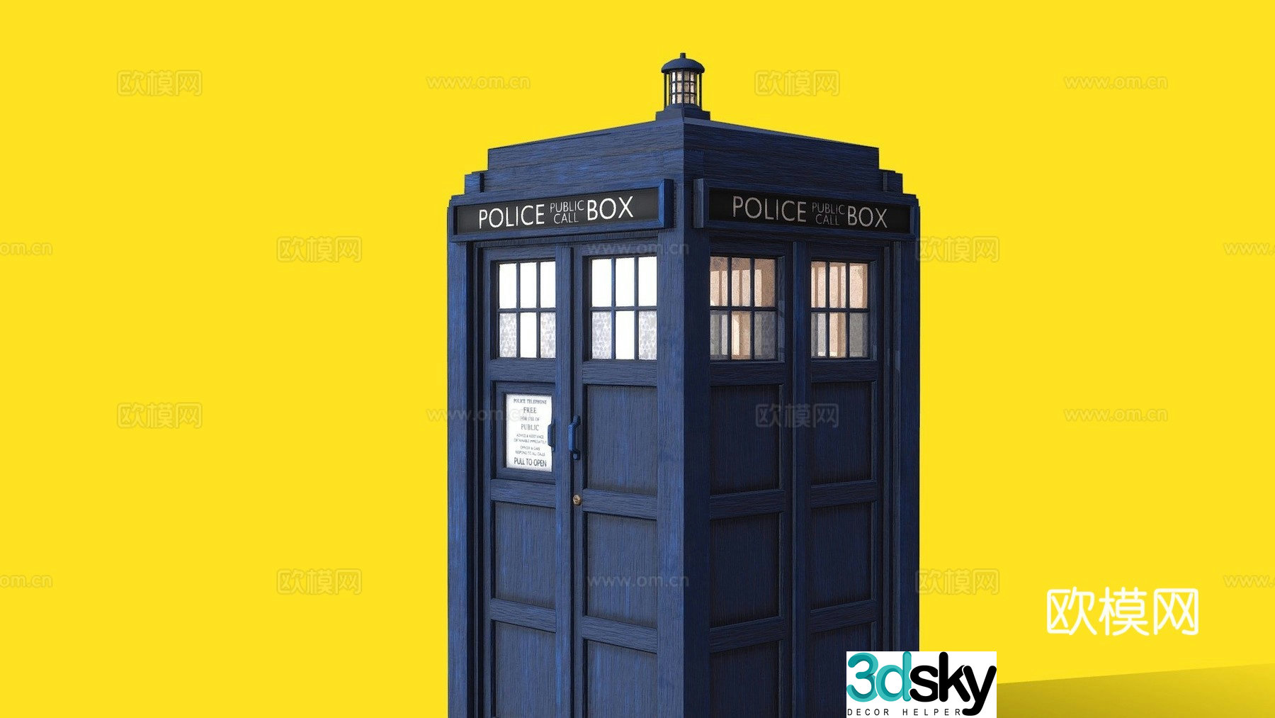 Modern phone booth 3d model