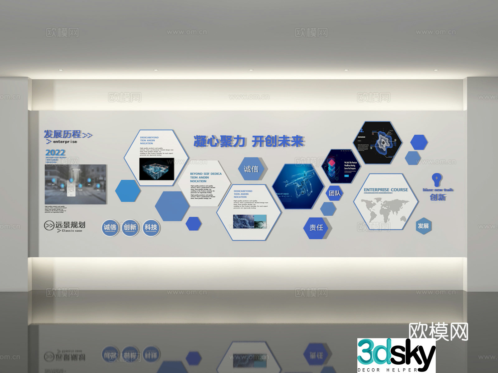 Corporate wall promotional wall cultural wall 3d model