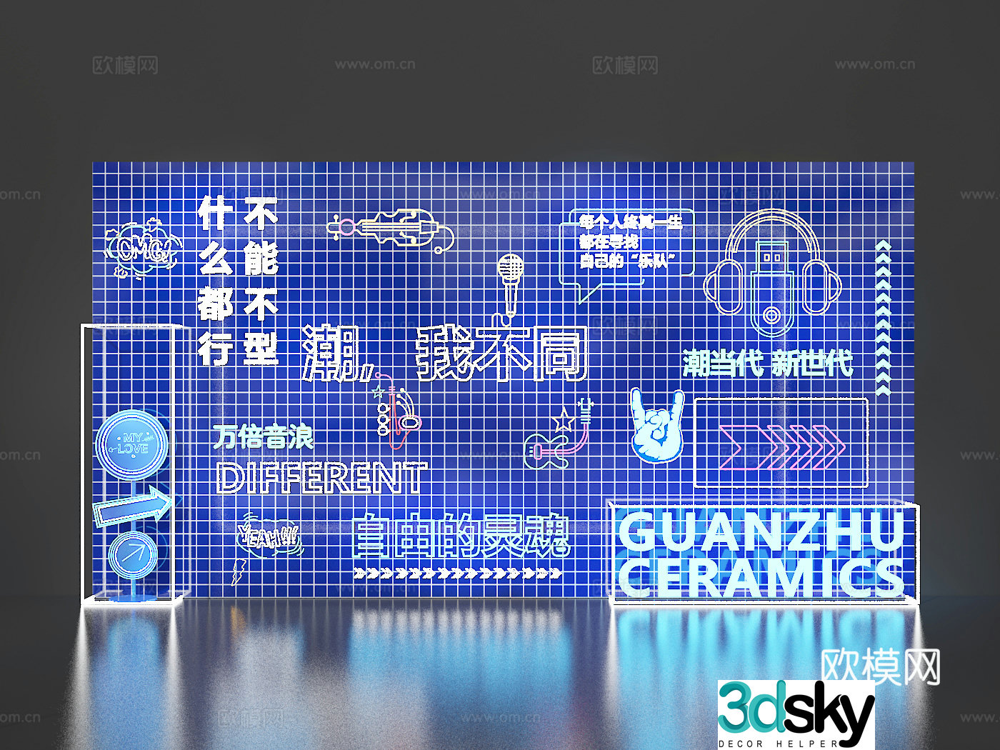 Commercial display check-in wall 3D model