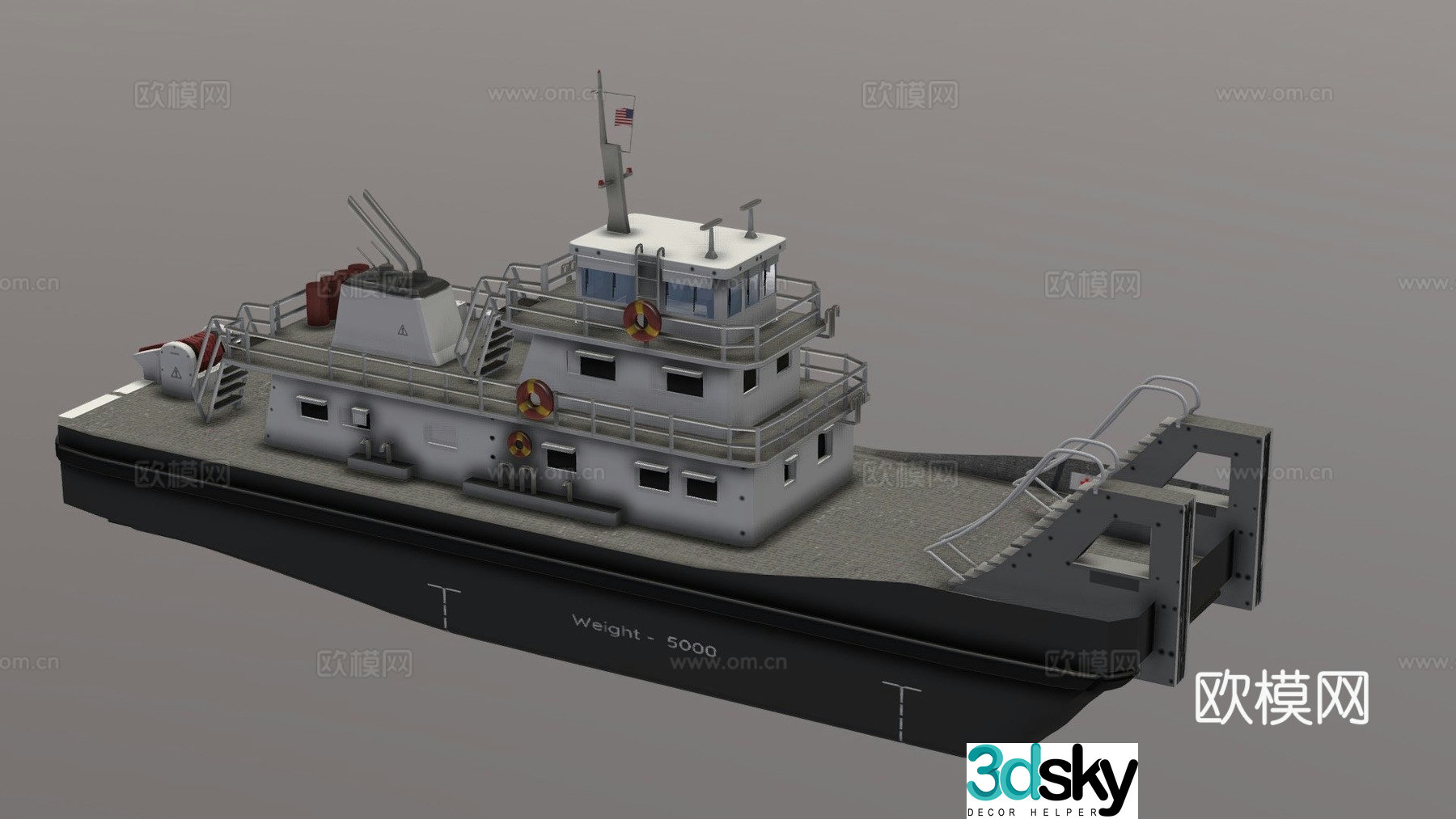 push boat ferry 3d model