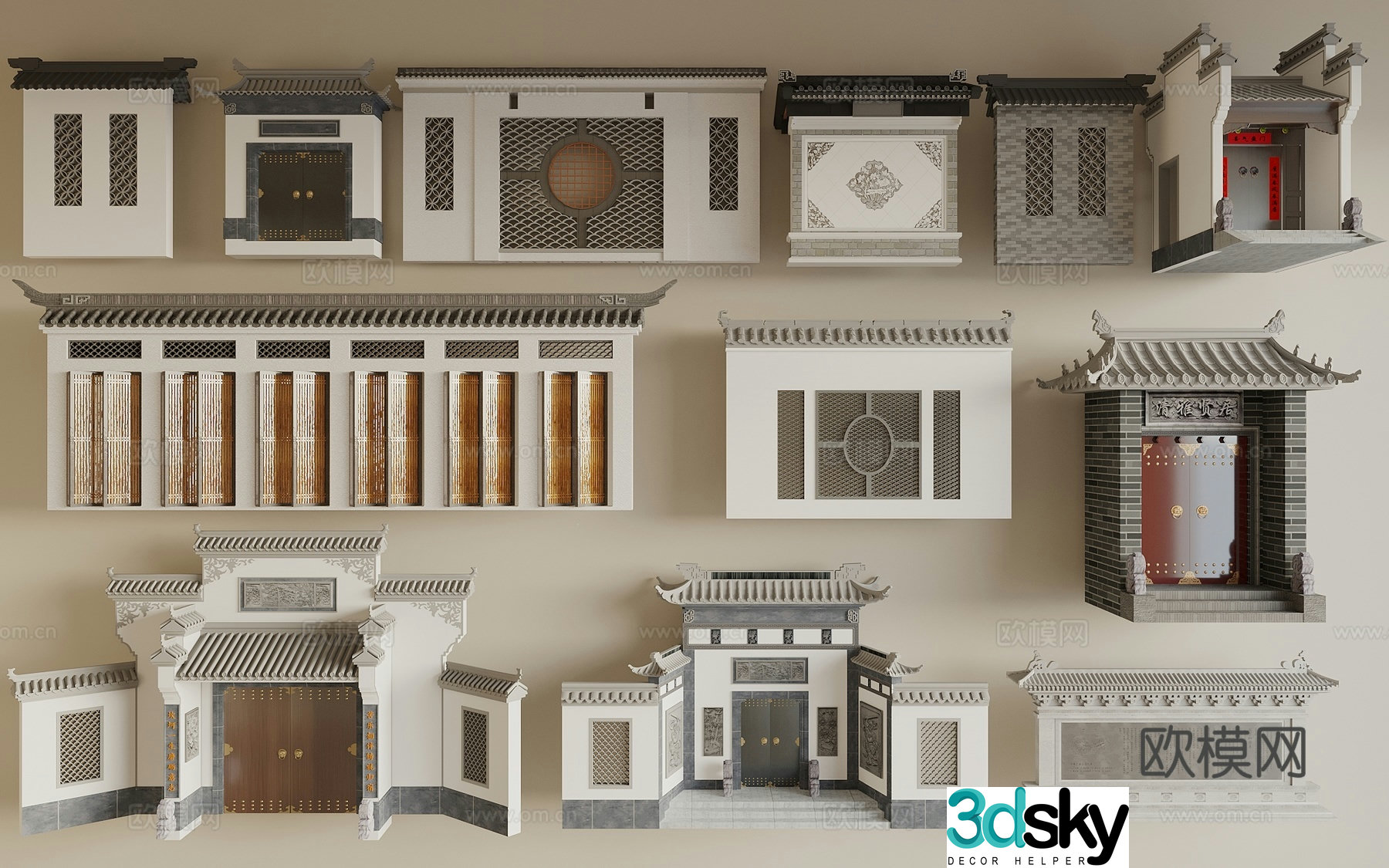 Chinese-style entrance door Hui-style architectural door store door courtyard door landscape wall 3D model
