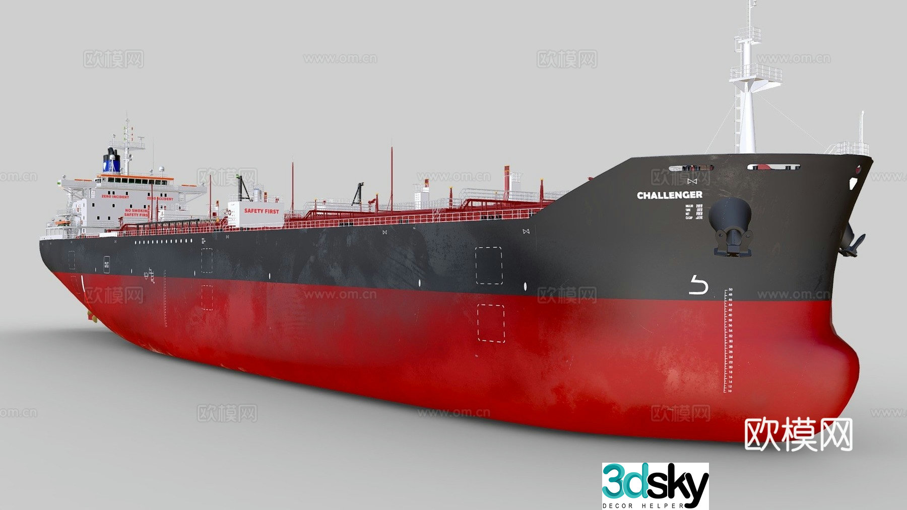 Petroleum products tanker 3d model