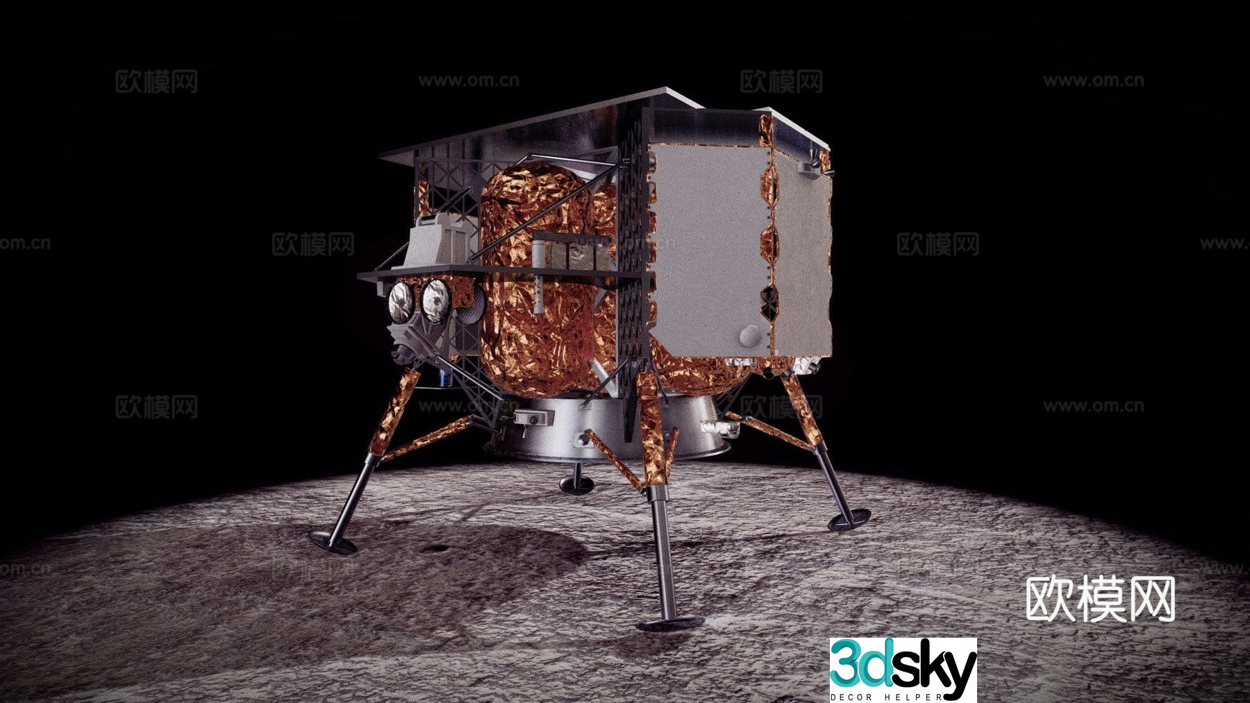 Lunar lander 3d model