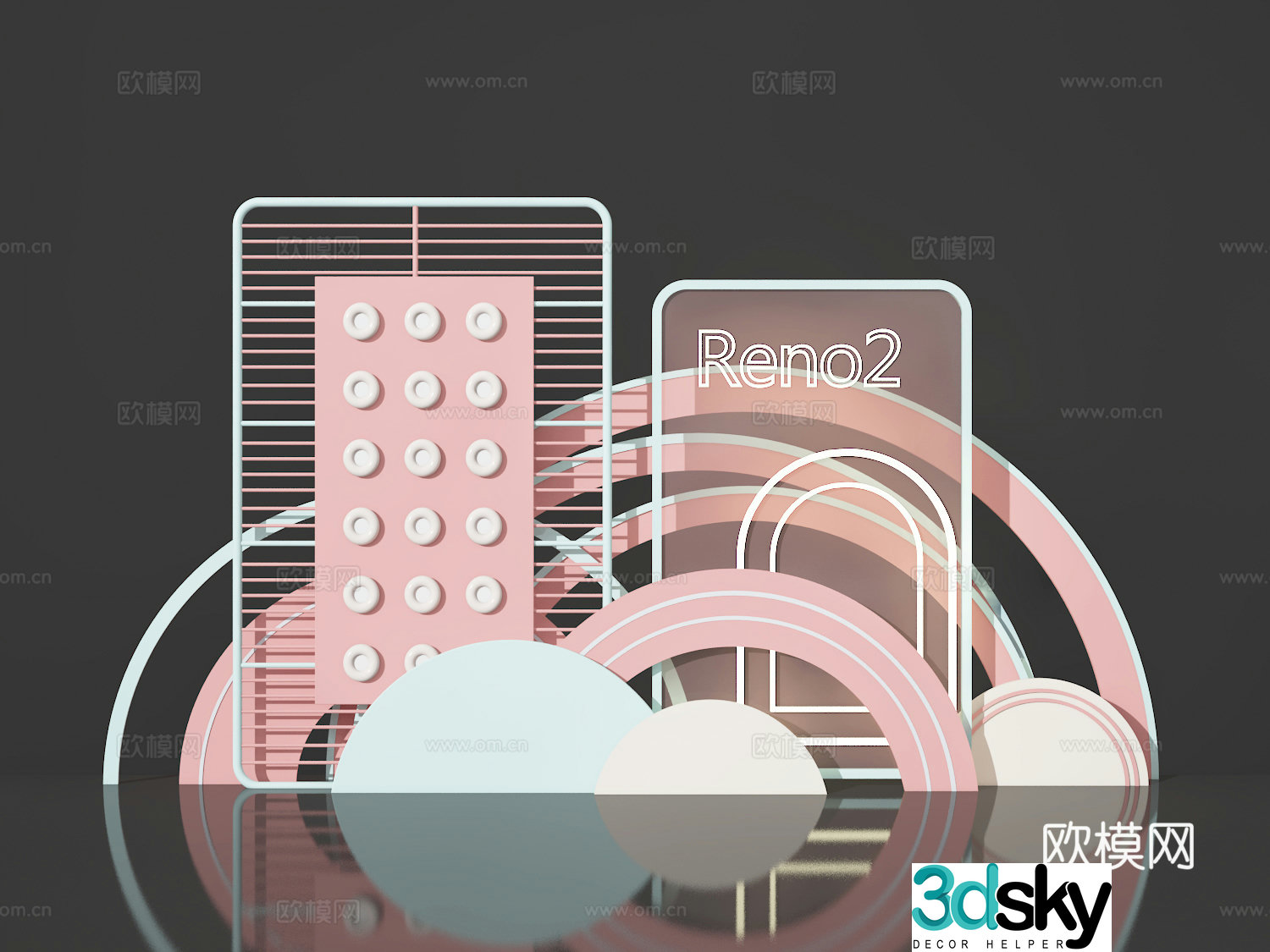 Commercial presentation 3D model