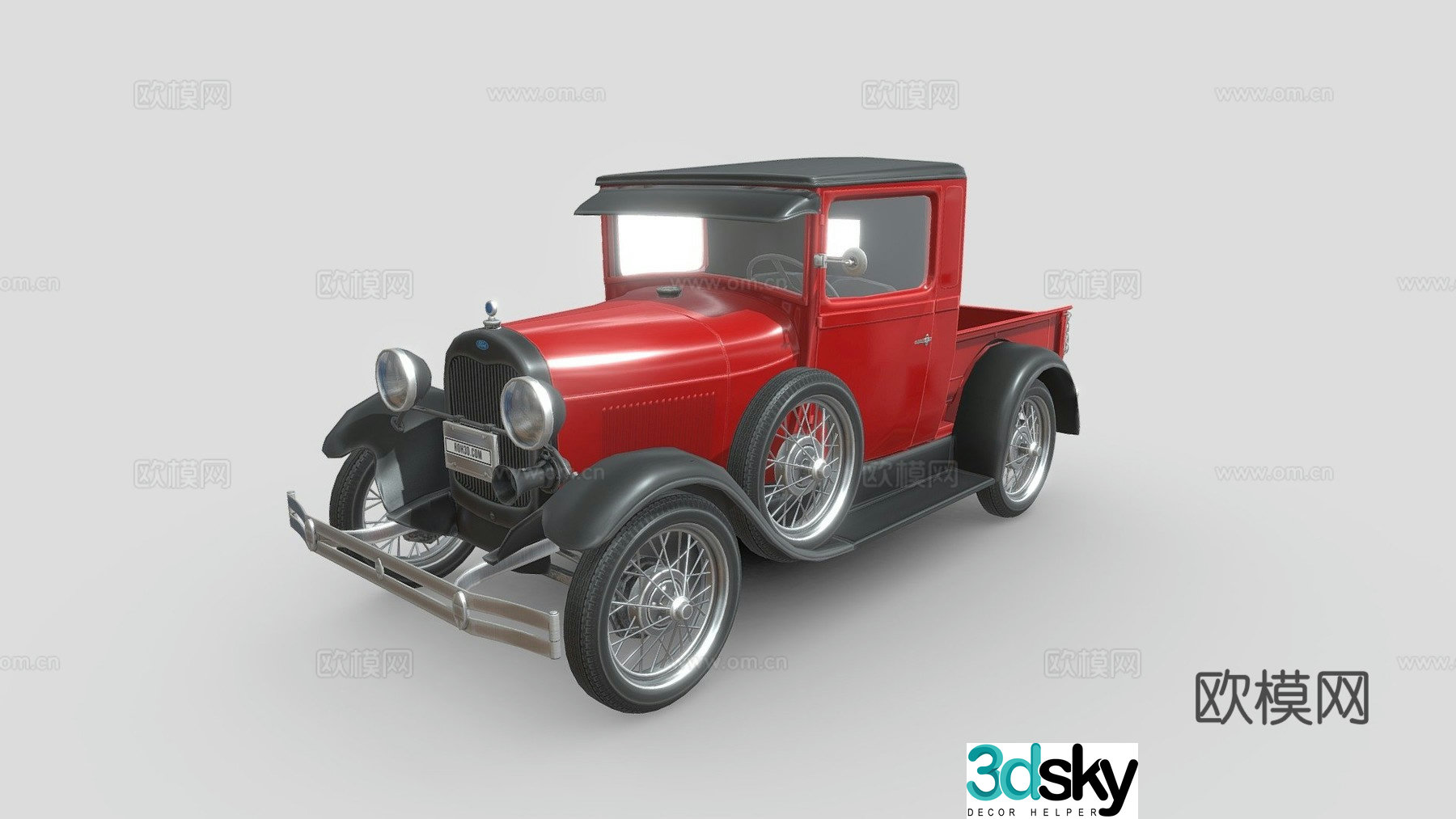 vintage car 3d model