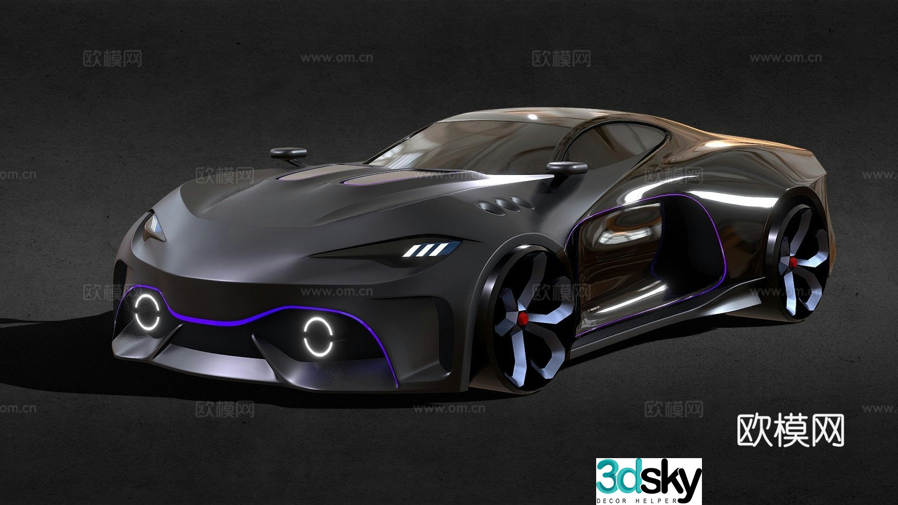 Concept car high-tech car 3d model