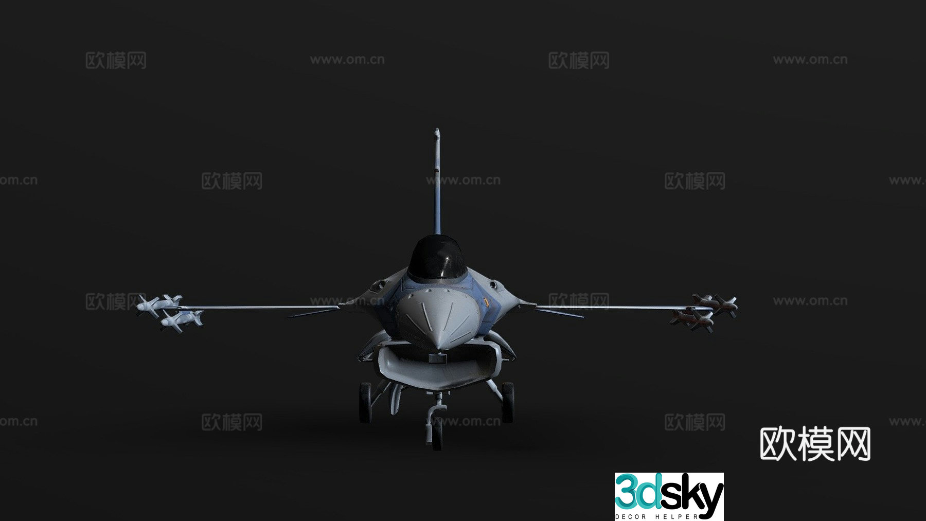 jet helicopter 3d model