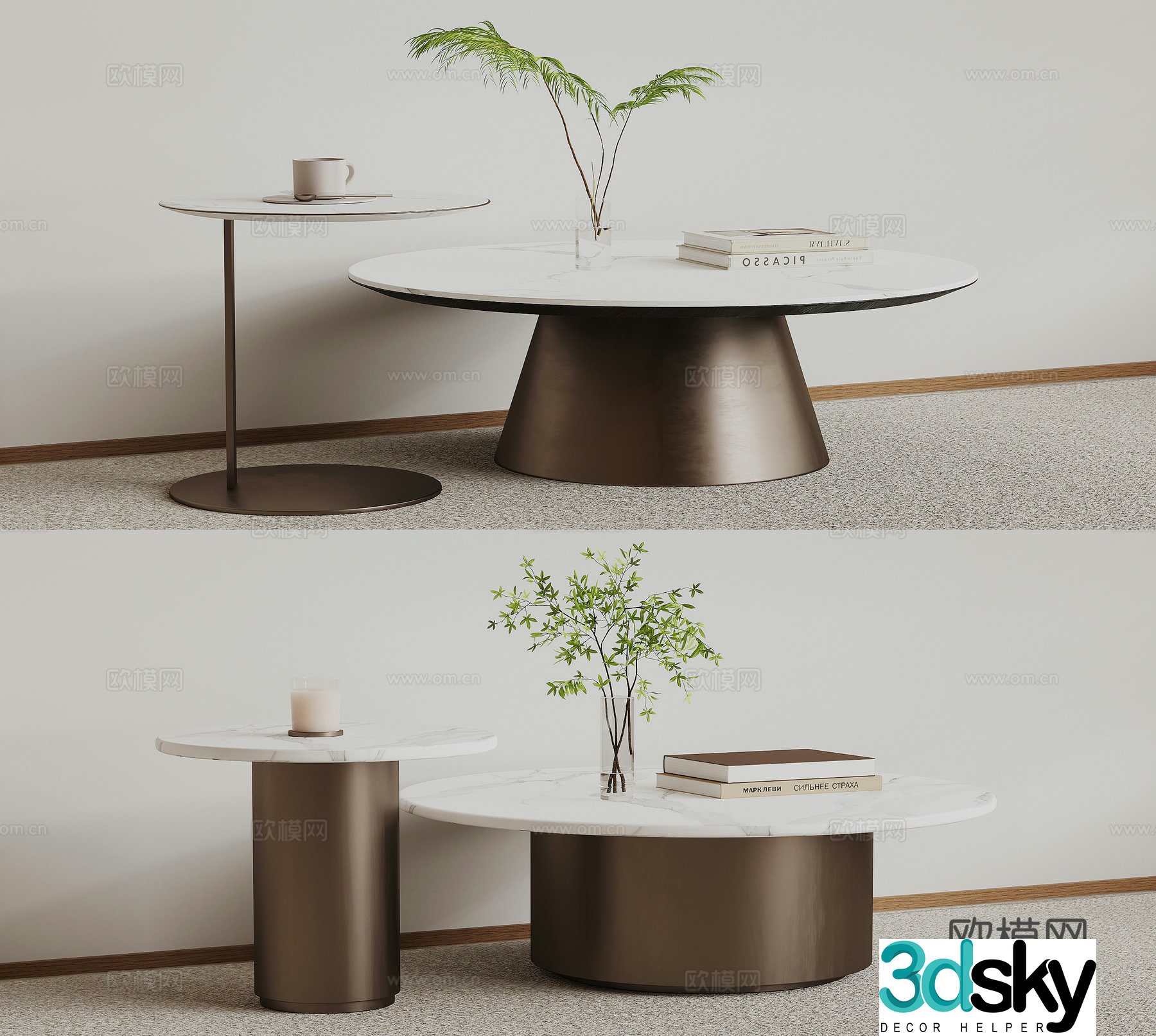 Modern double coffee table 3d model