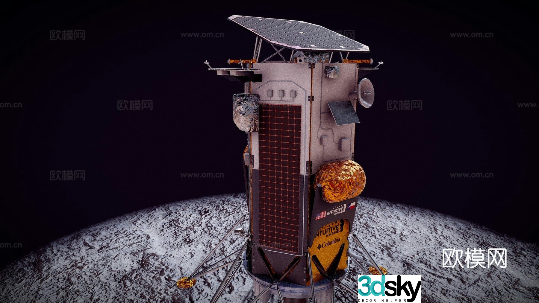 Lunar Communicator 3d model