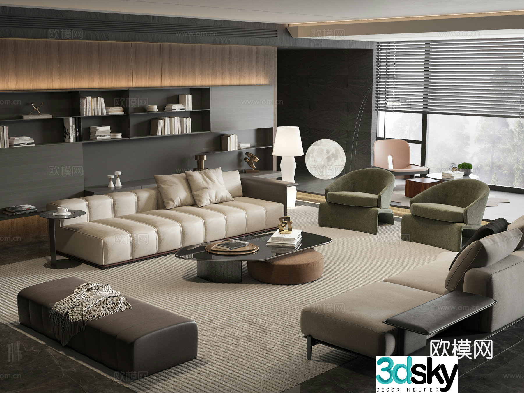 Modern sectional sofa 3d model