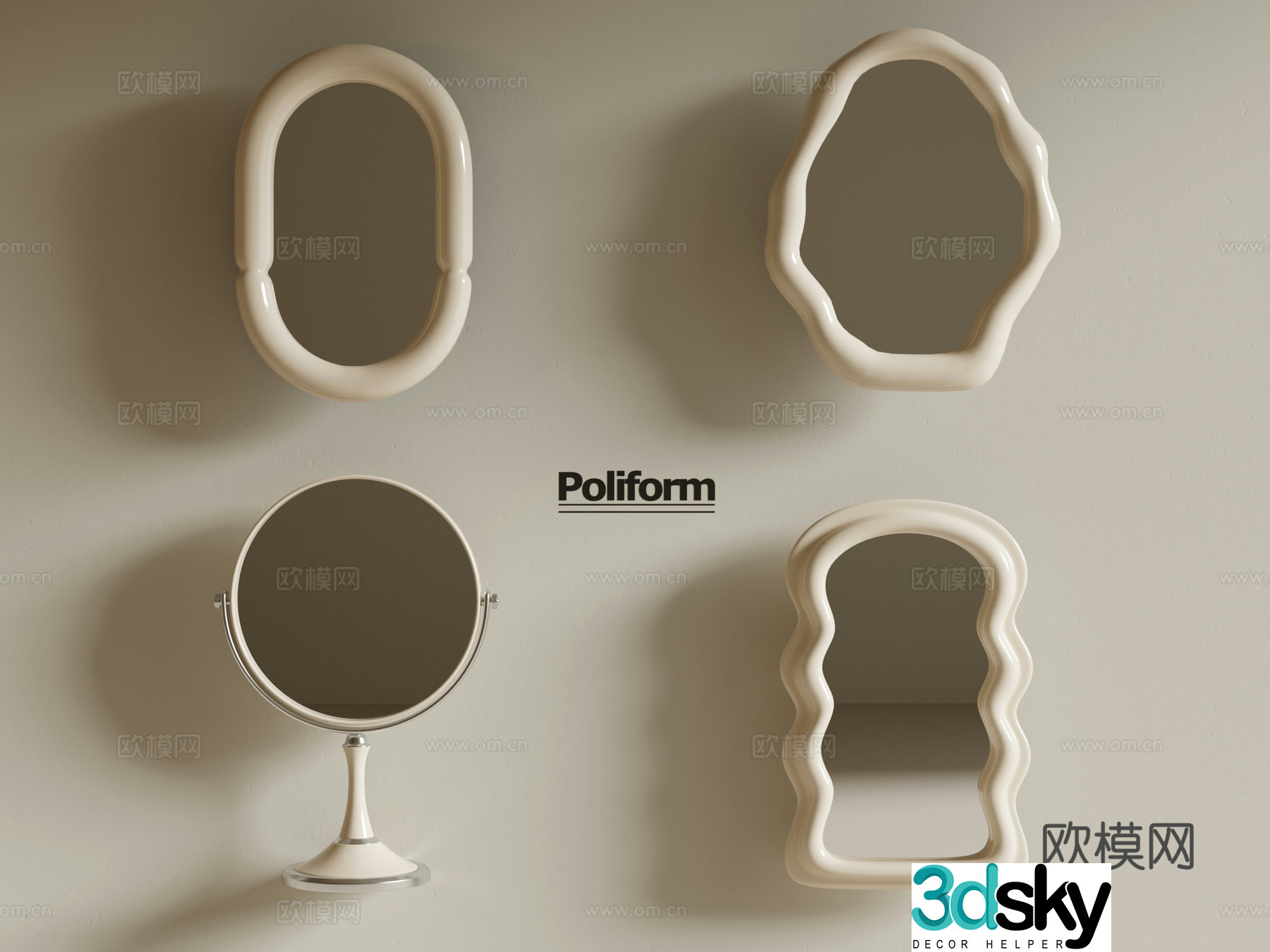 Cream style mirror cosmetic mirror decorative mirror 3d model