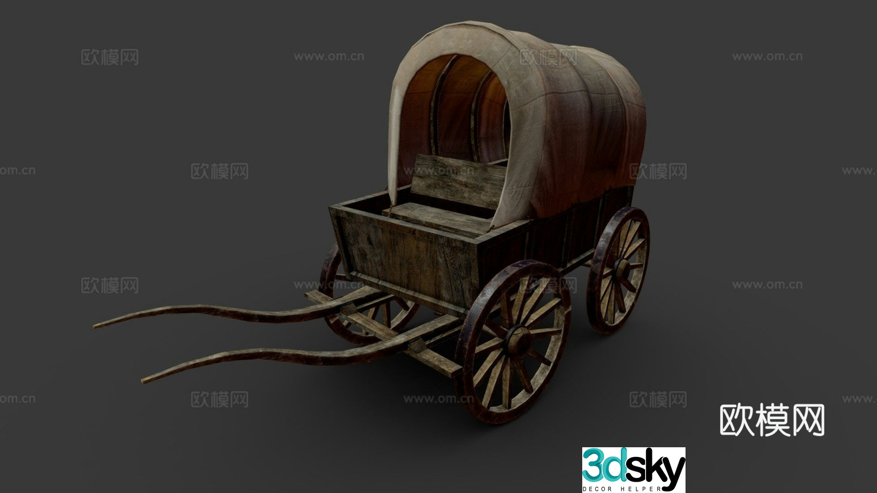 Western Carriage Rally Car 3d model