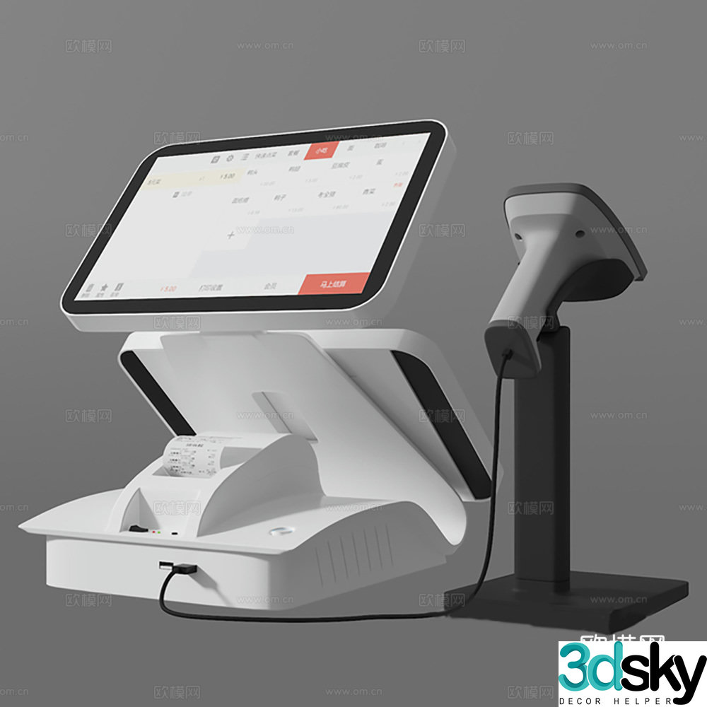 Cash register cash register scanner 3d model
