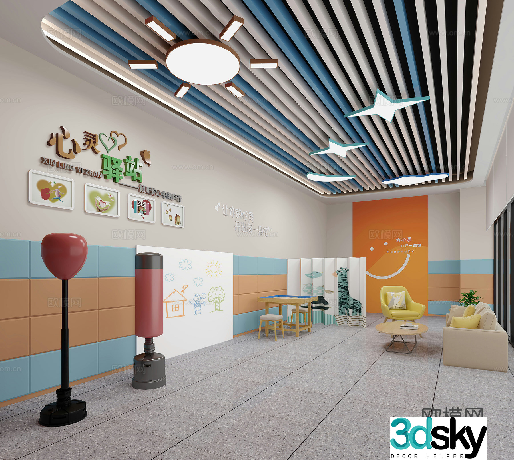Psychological consultation room Soul Station 3D model
