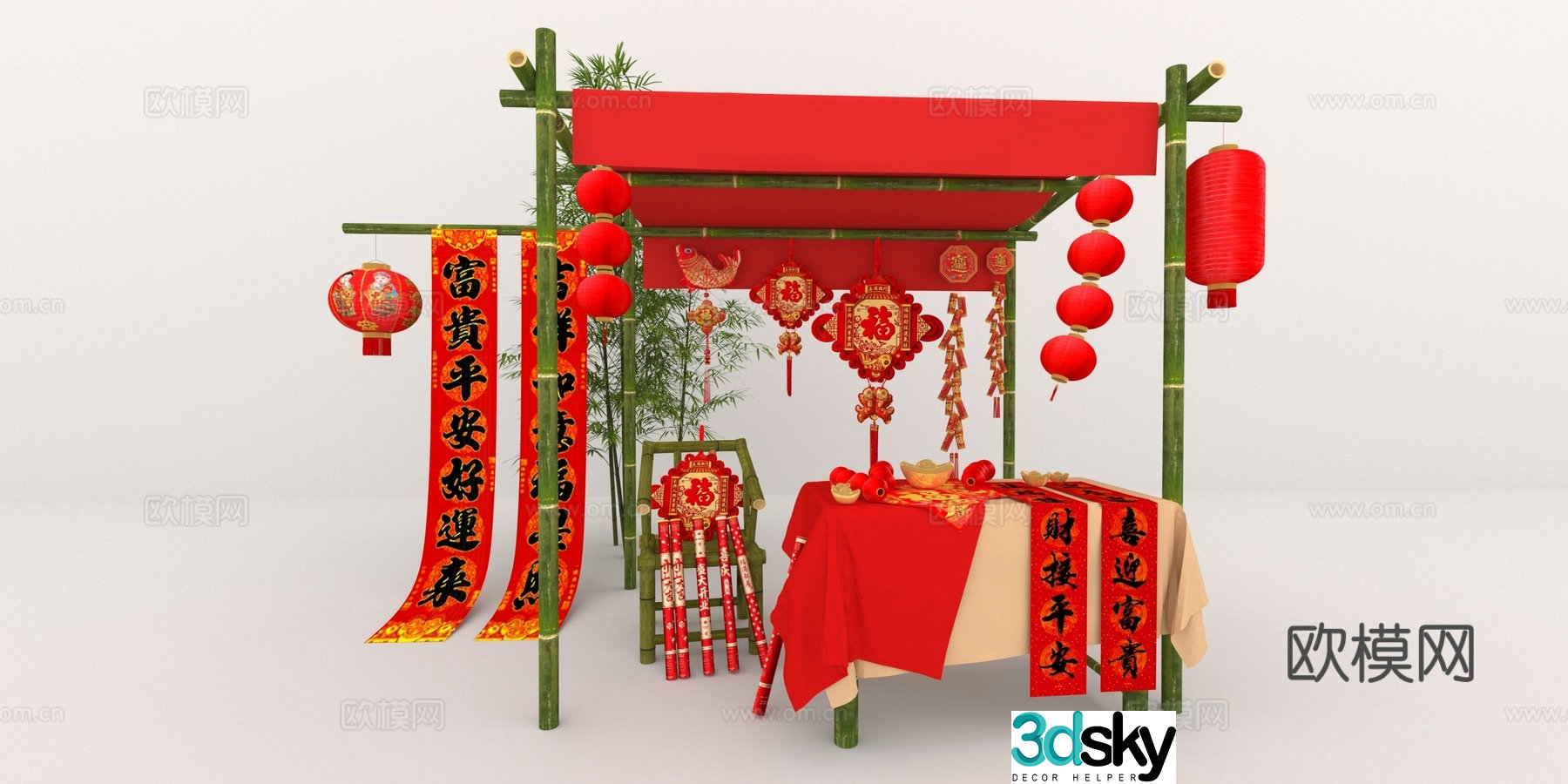 Chinese New Year Market Stalls National Trendy Displays Spring Festival Displays 3D Model
