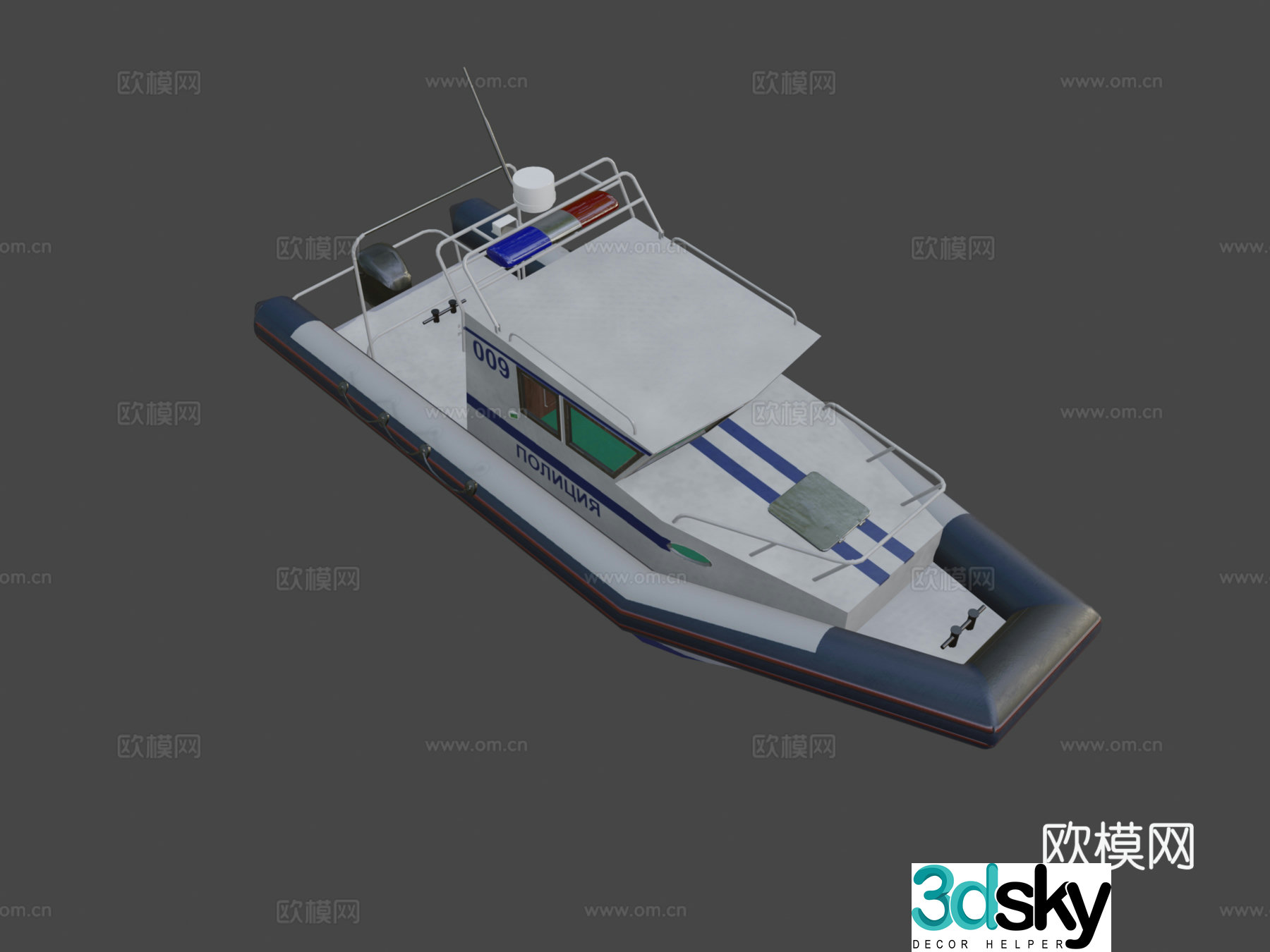 boats yacht speedboat 3d model