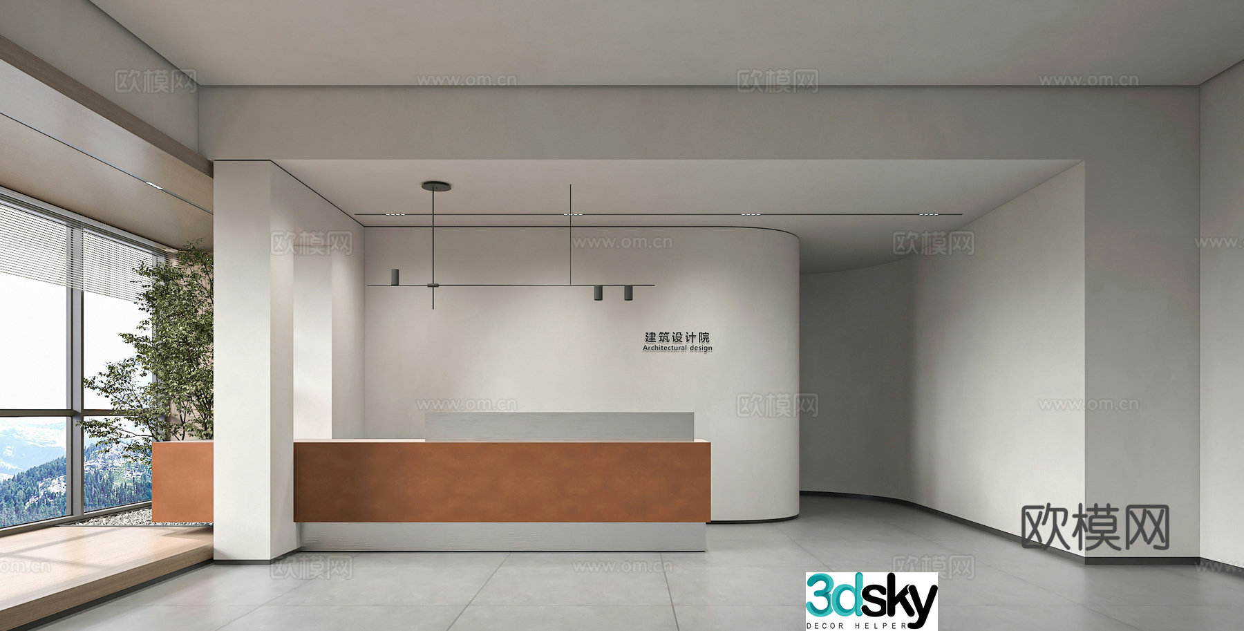 Modern office reception hall 3d model