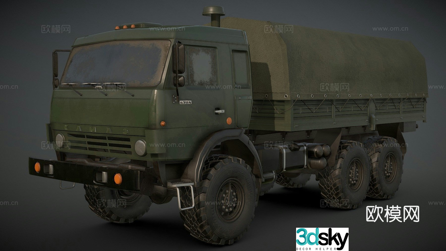 military car truck transporter 3d model