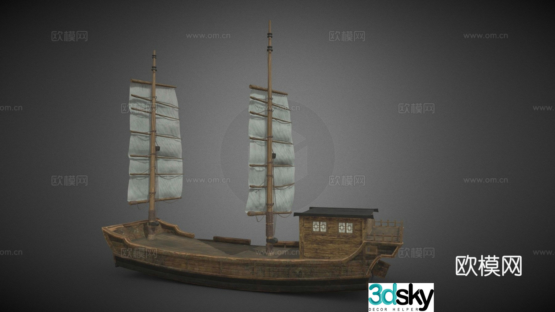 antique boat sailing boat wooden boat 3d model