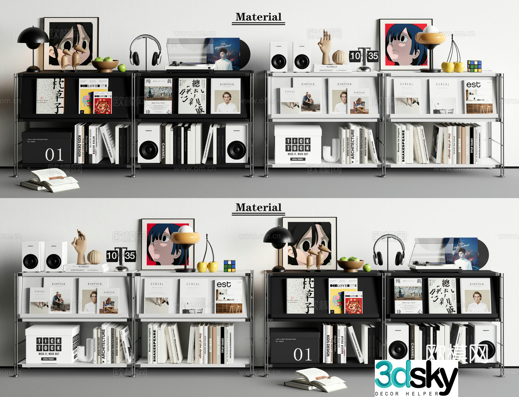 Modern bookcase low cabinet 3d model