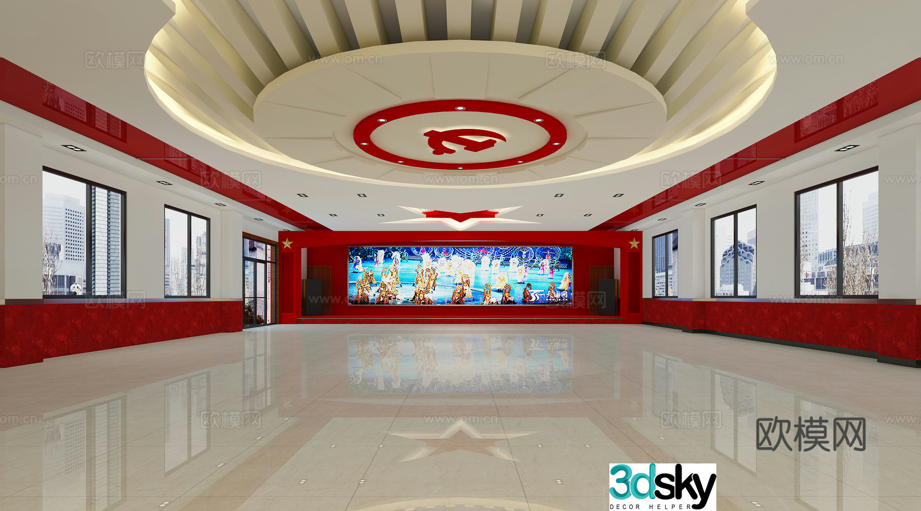 Modern Party Building Exhibition Hall Red Exhibition Hall 3D Model