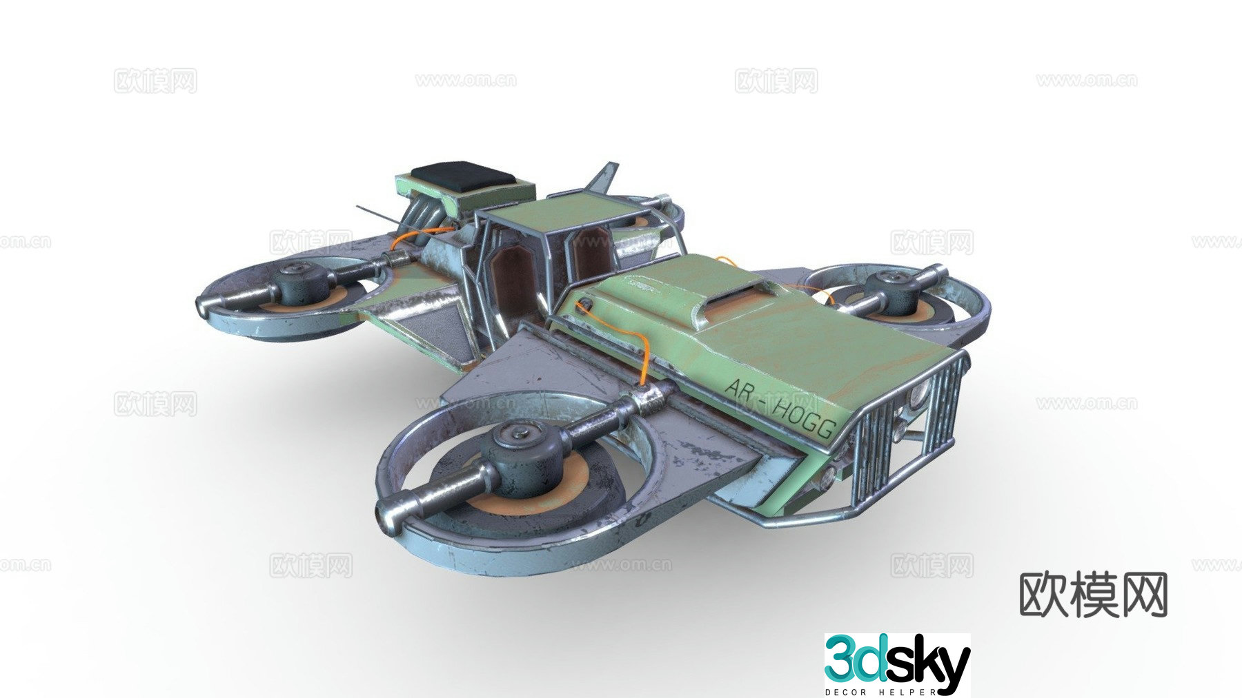 Sci-fi car future car 3d model