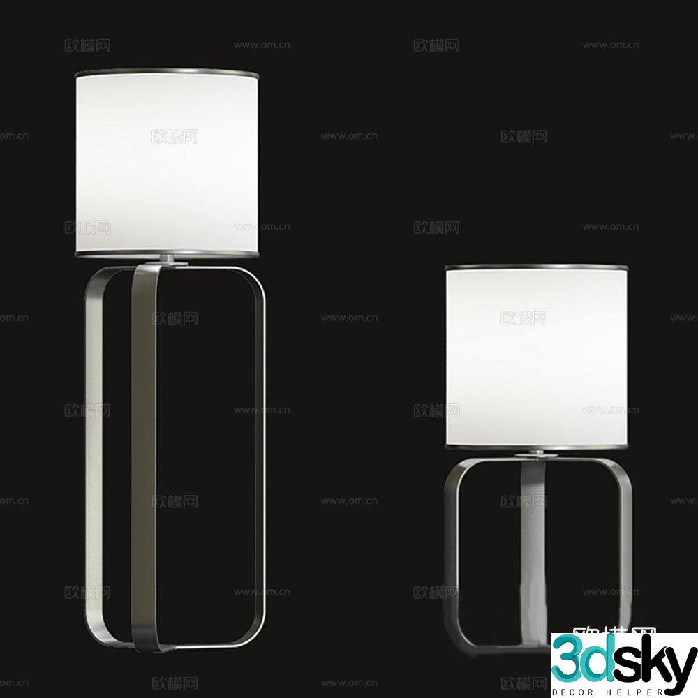 Modern floor lamp 3d model