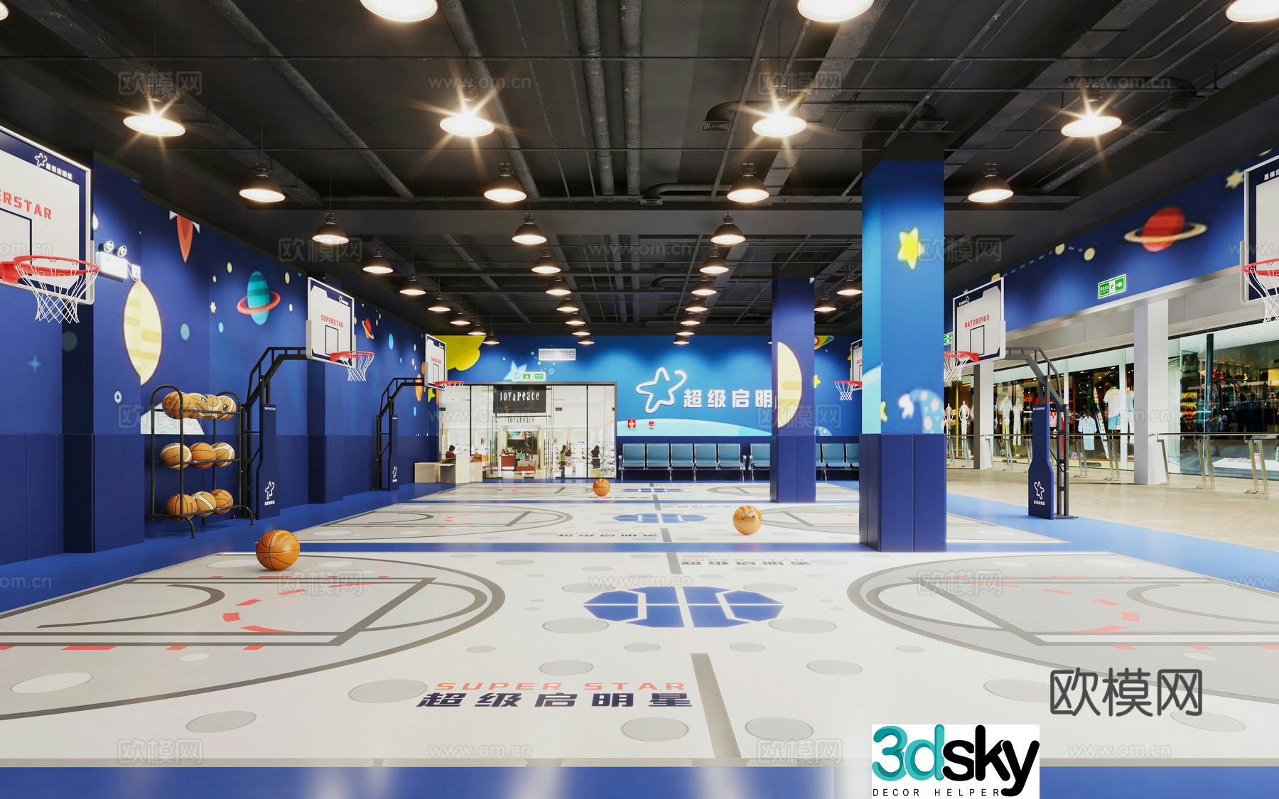 Children’s basketball gym fitness gym training gym 3D model