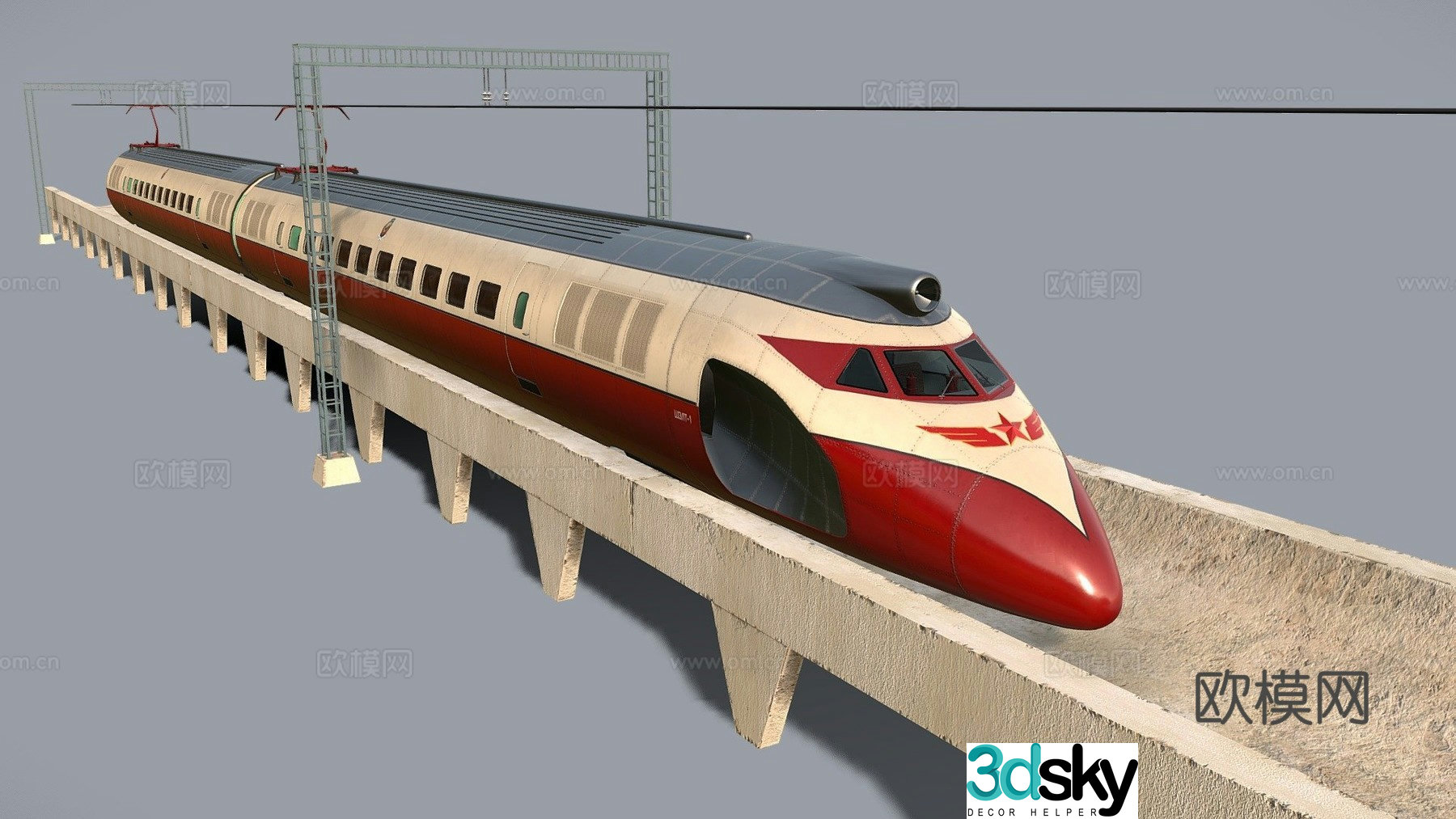 train 3d model