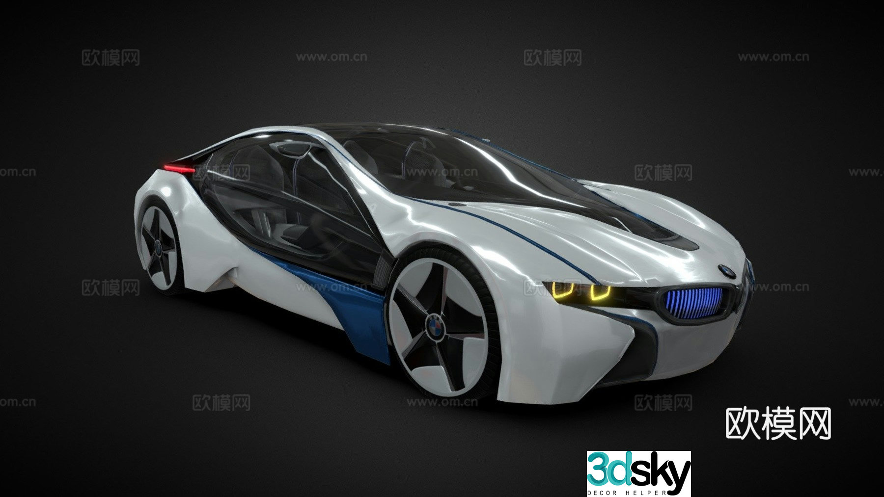 bmw supercar 3d model