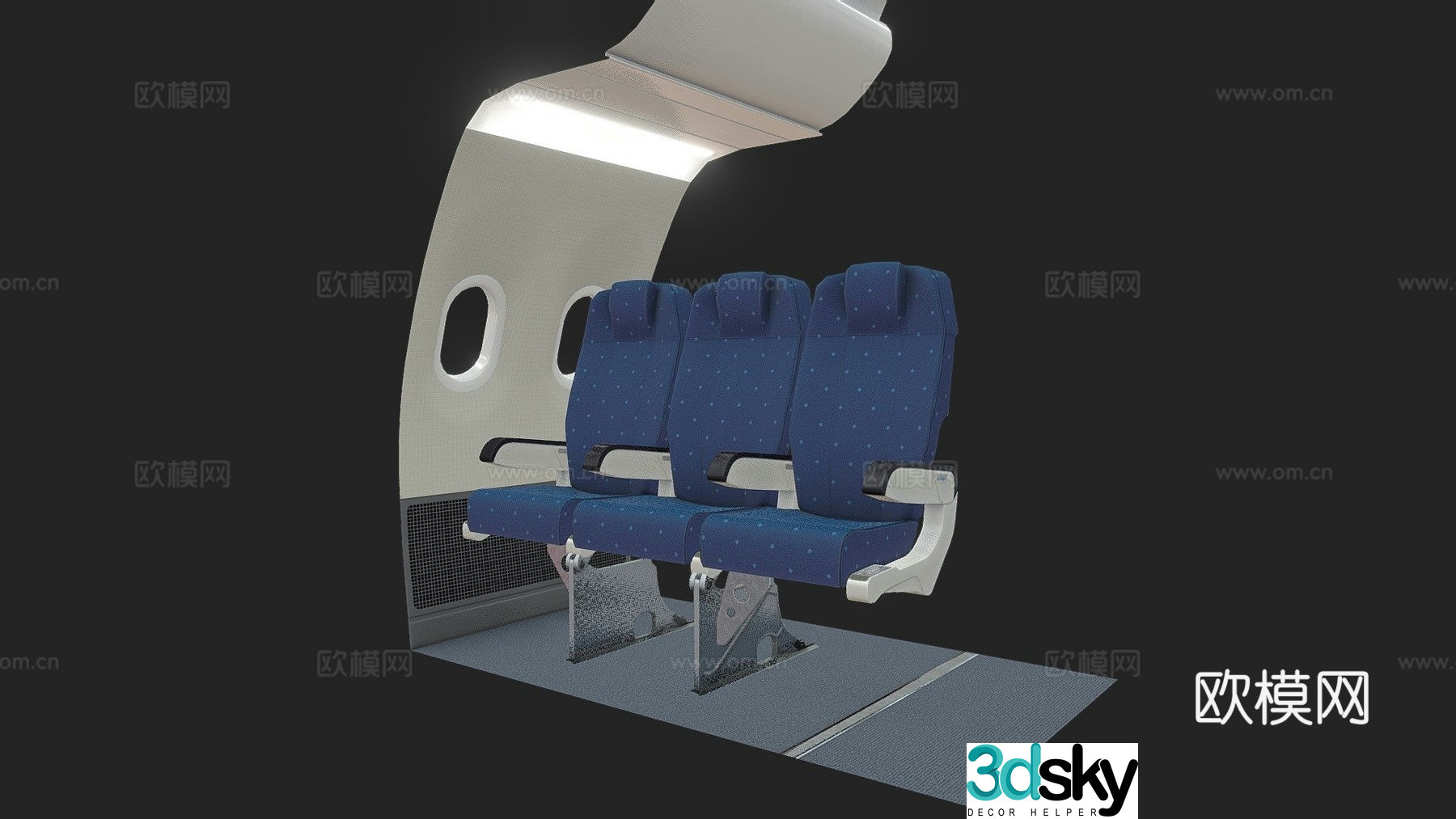 3d model of medium bus seat