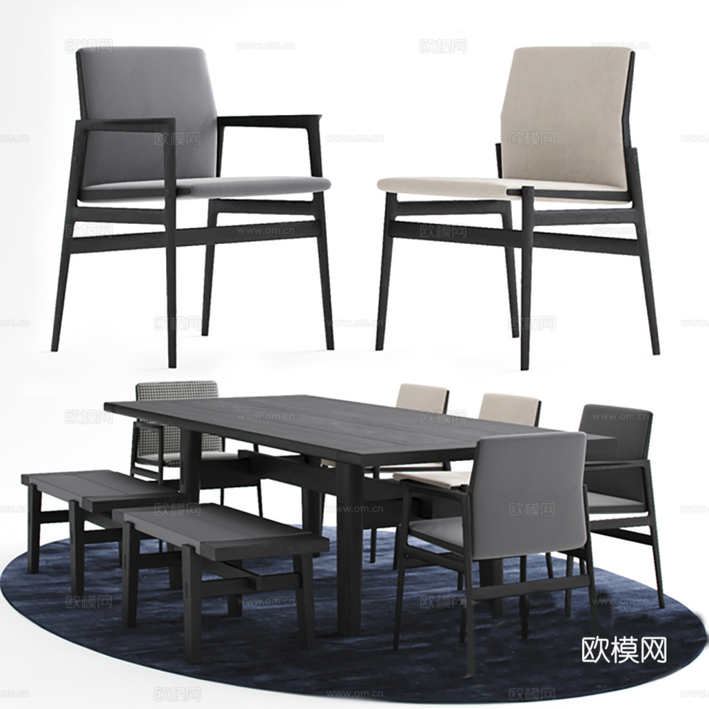 Modern dining table and chairs 3d model