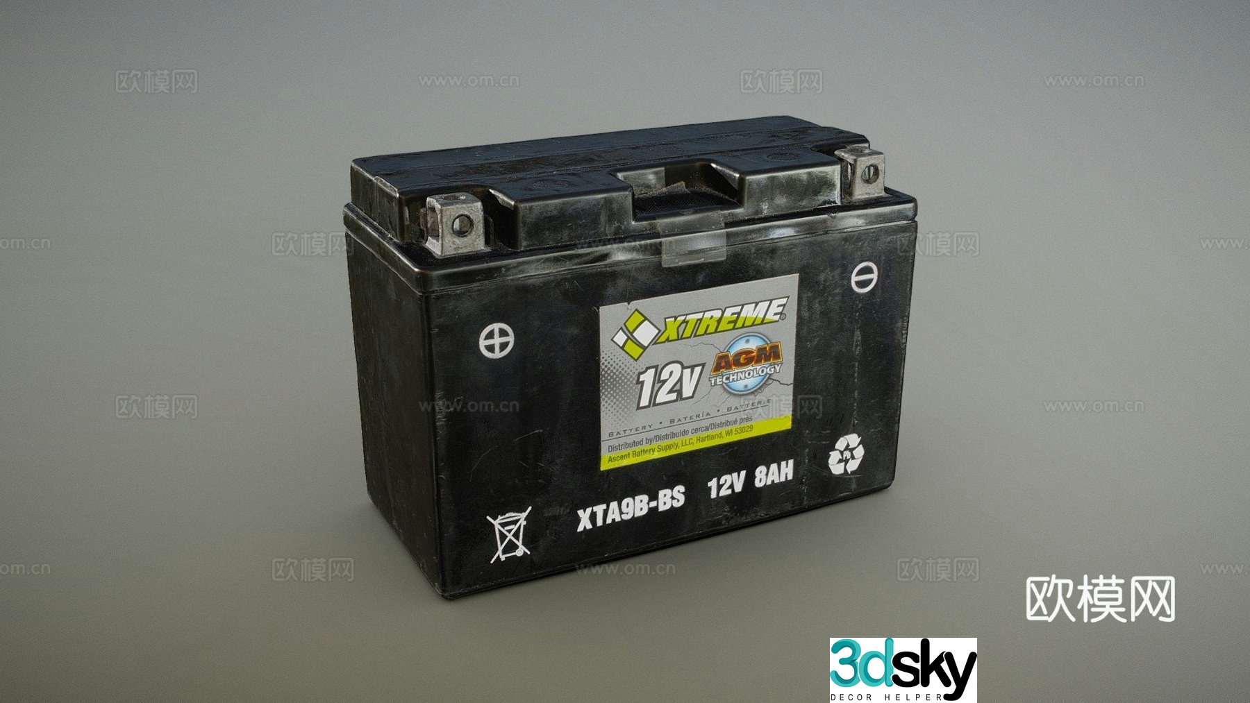 motorcycle battery 3d model