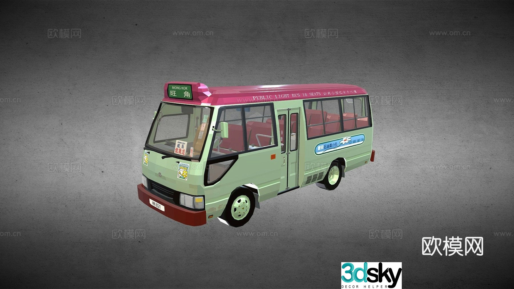 car bus bus 3d model