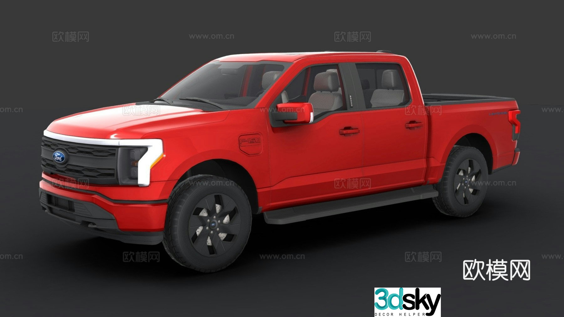 car pickup truck 3d model
