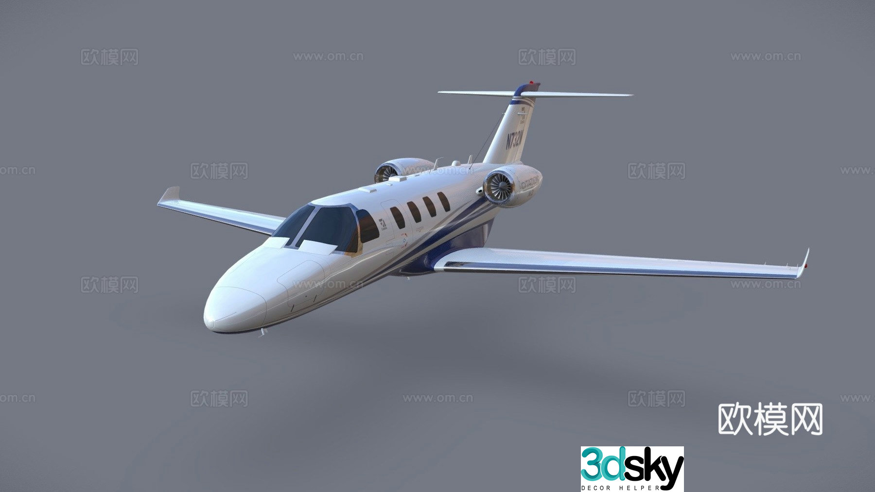 airplane airliner 3d model