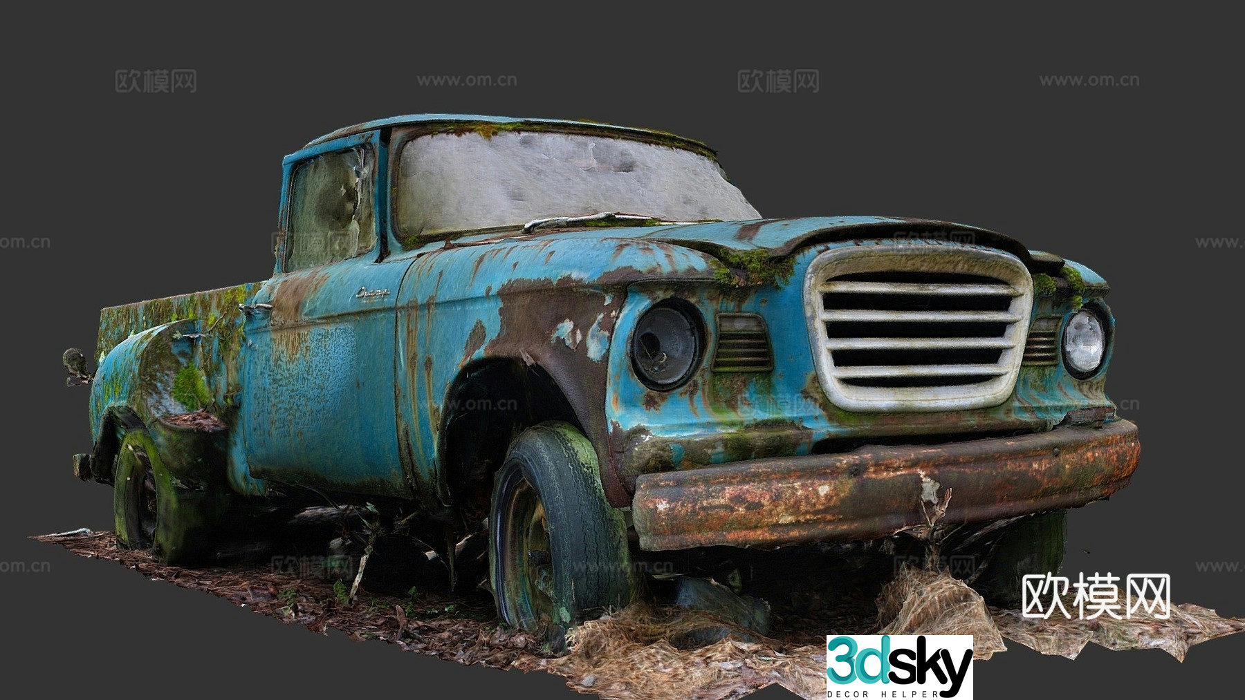 Abandoned car sedan 3d model