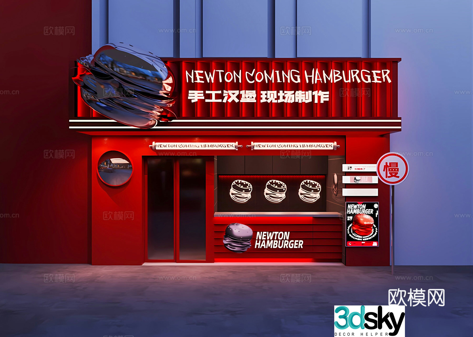 Burger restaurant front restaurant facade 3d model