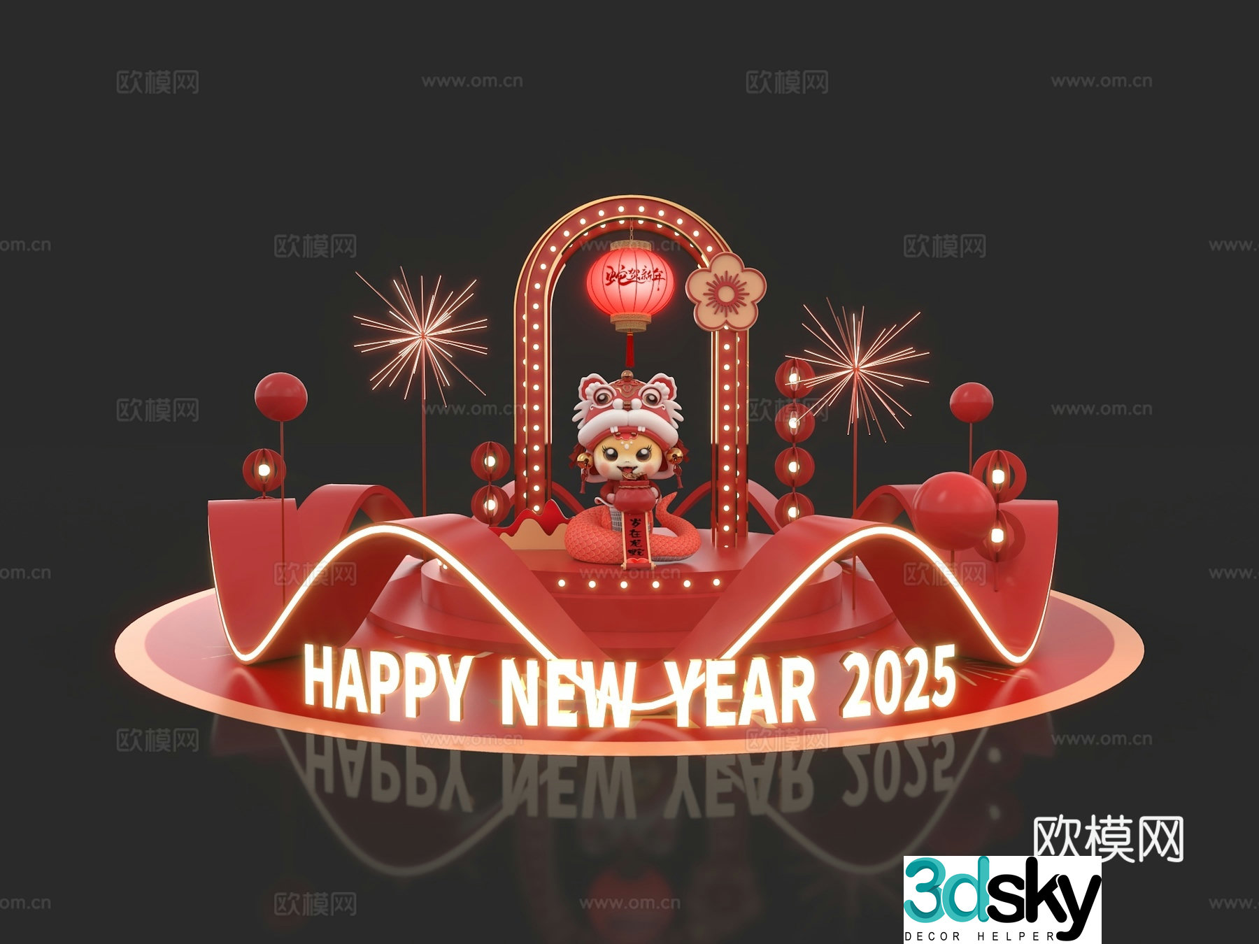 Chinese New Year Display Year of the Snake Display 3D model