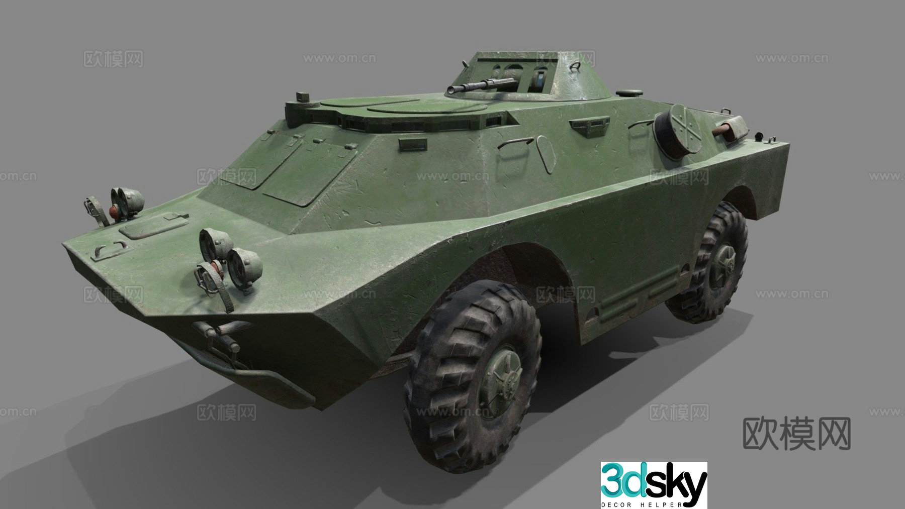 Armored vehicle artillery vehicle tank 3d model