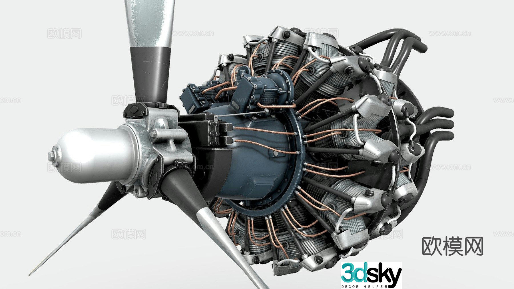 car generator 3d model