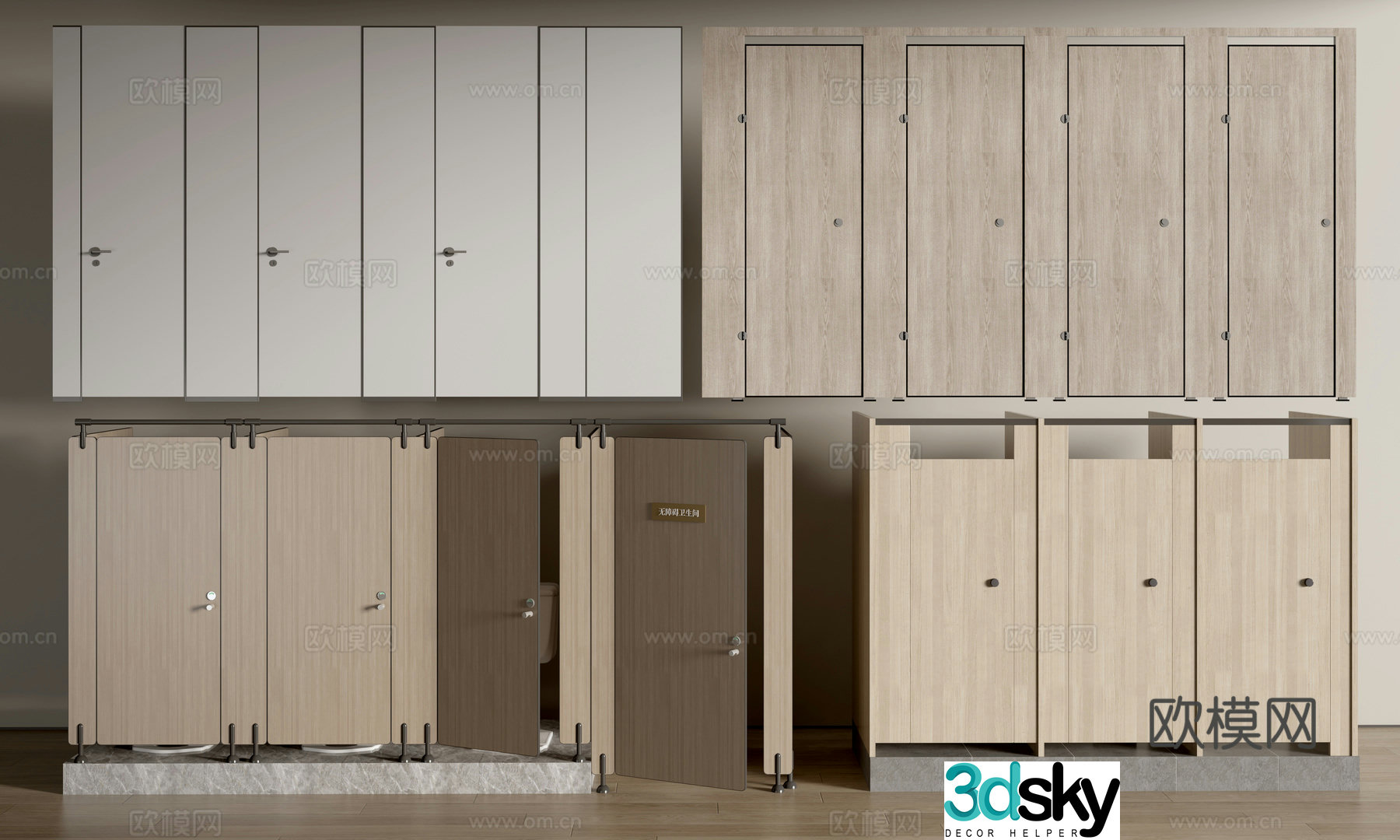 bathroom door toilet cubicle toilet door 3d model
