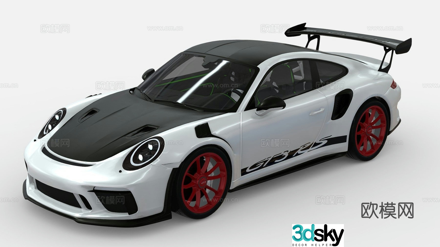 car sports car supercar 3d model