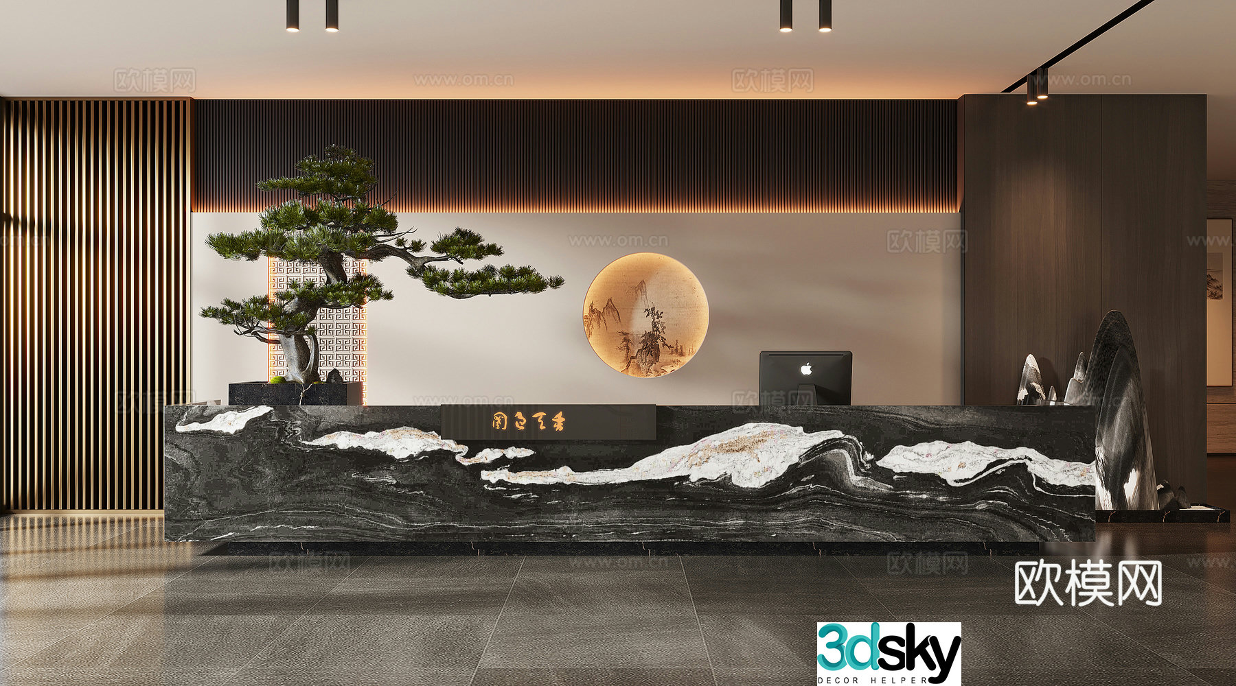 New Chinese style front lobby 3D model